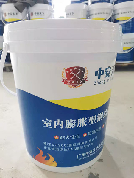 膨脹型鋼結(jié)構(gòu)防火涂料 (4)